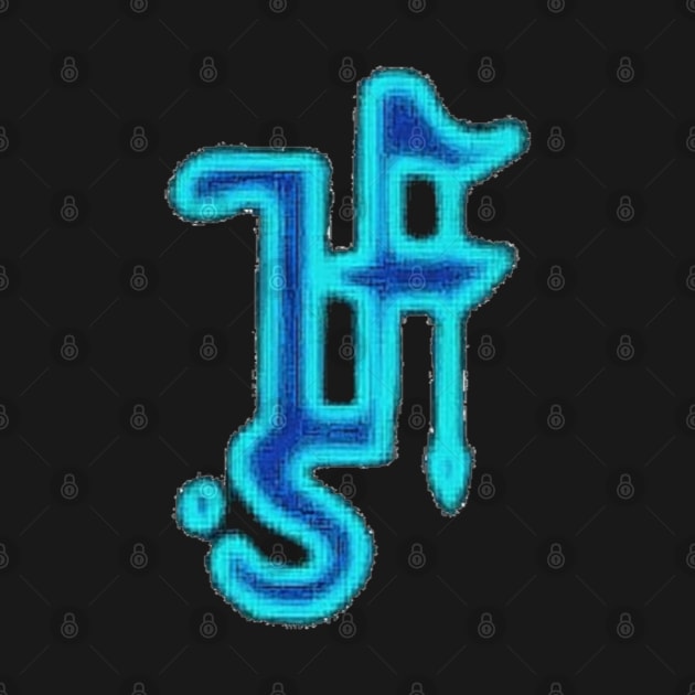 HS Logo by HOLLIE_SH!T