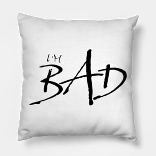 bad Pillow