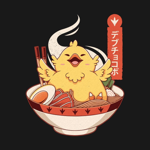 Fat Chocobo Ramen by Alundrart