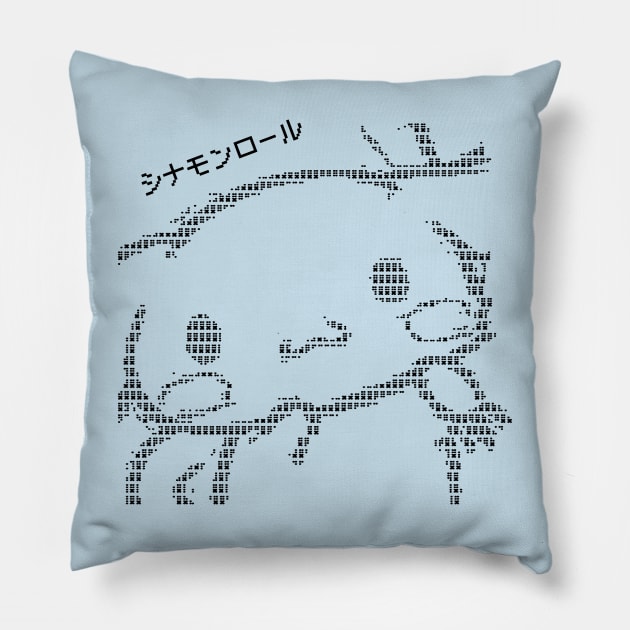 Cinnamon Y2k ascii art Pillow by Cyber Cyanide