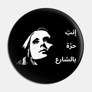 Lebanon thawra Pin