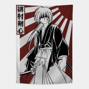 Kenshin Tapestry