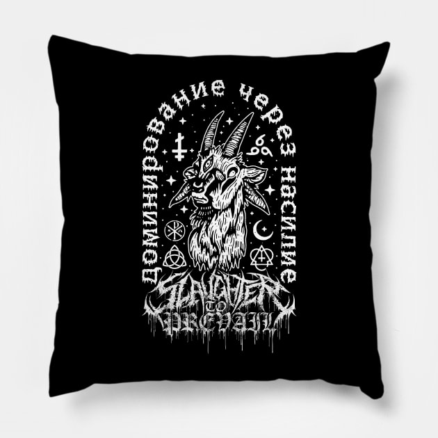 Slaughter to Prevail Russian Satan Windbreaker. Pillow by fancyjan