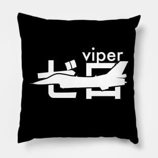 F-2 Viper Zero Pillow