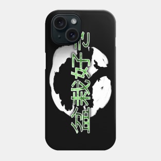 Bonsai Lover (Dark Version) Phone Case