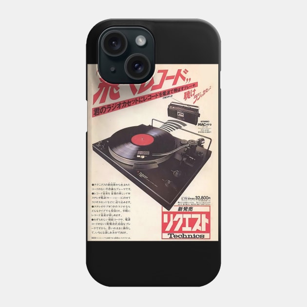 Technics Turntable ad Phone Case by Lukasking Tees