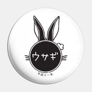 year of the rabbit (1999) Pin