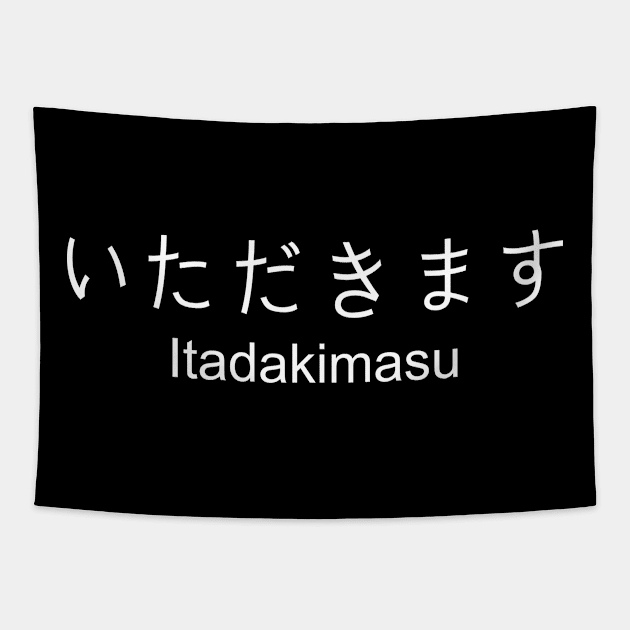 Itadakimasu Motiv for a japanese kitchen fan Tapestry by NeverTry