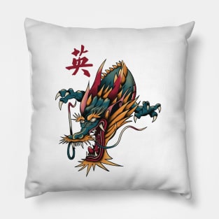 Courage Dragon - Traditional Flash Tattoo Style Pillow