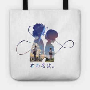 Kimi No Na Wa (Your Name) Tote