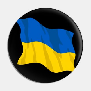 Waving Ukraine Flag Beautiful Blue and Yellow Pin