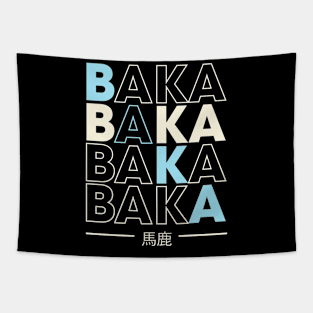 baka baka Tapestry