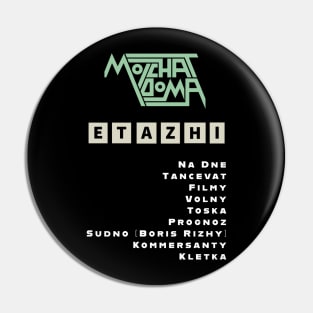 Molcha Doma Etazhi Album Pin