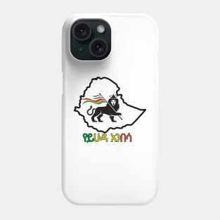 The Lion Of  Judah Phone Case