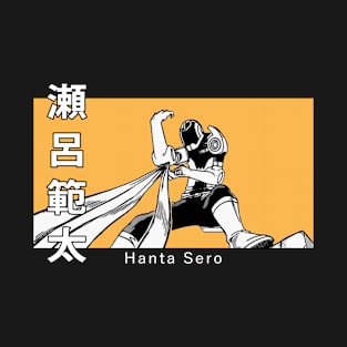 Hanta Sero Hero T-Shirt