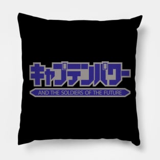 Captain Power Japanese Logo Pillow