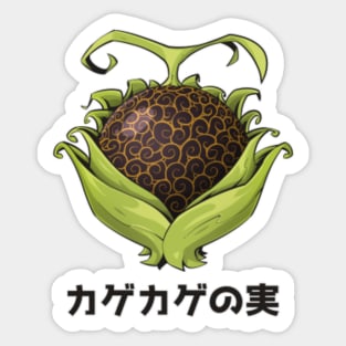 one piece hana hana no mi, flower flower fruit Sticker for Sale