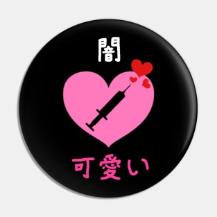 Yami Kawaii Pin