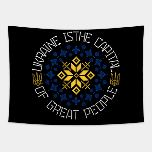 Ukraine Tapestry