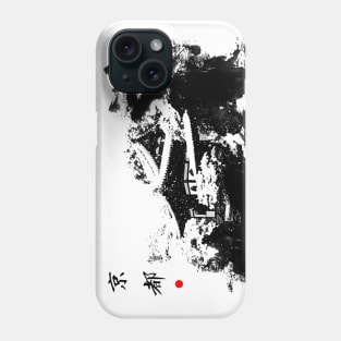 Kyoto Phone Case