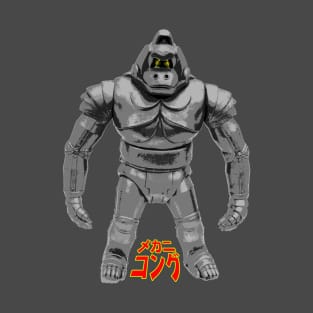 Mechani-Kong Exclusive - King Kong Escapes T-Shirt