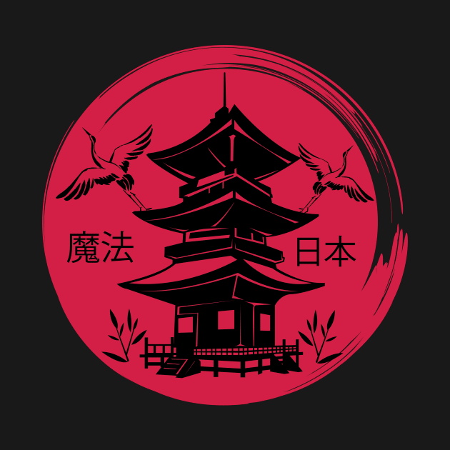 Black pagoda on a red circle with storks by Muse