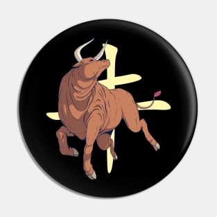 Chinese Zodiac - Ox Pin