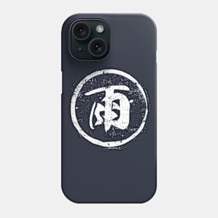 Rain Chinese Radical in Chinese Phone Case