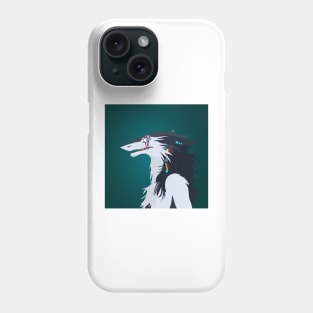 Female Sergal Phone Case