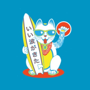 Surf Lucky Cat T-Shirt