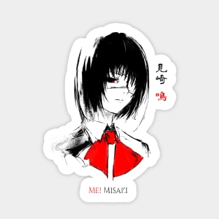 Izumi Akazawa Another Anime Girl Waifu Fanart Sticker for Sale by  Spacefoxart