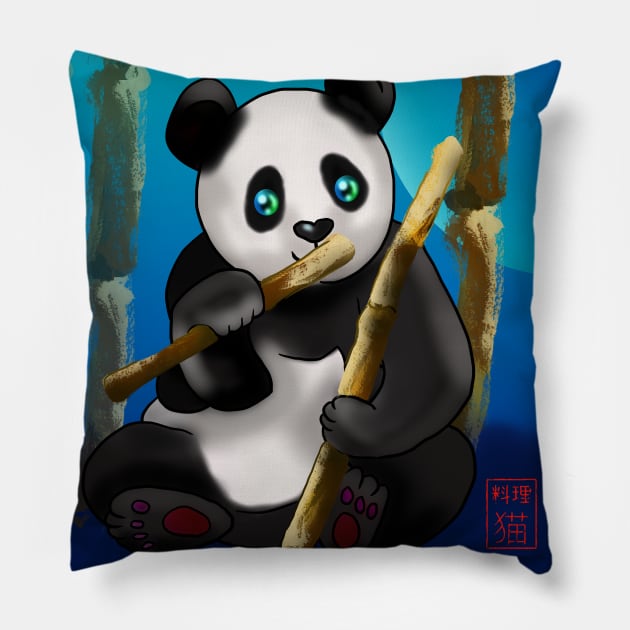 Adorably cute cartoon panda in a bamboo forest at night Pillow by cuisinecat