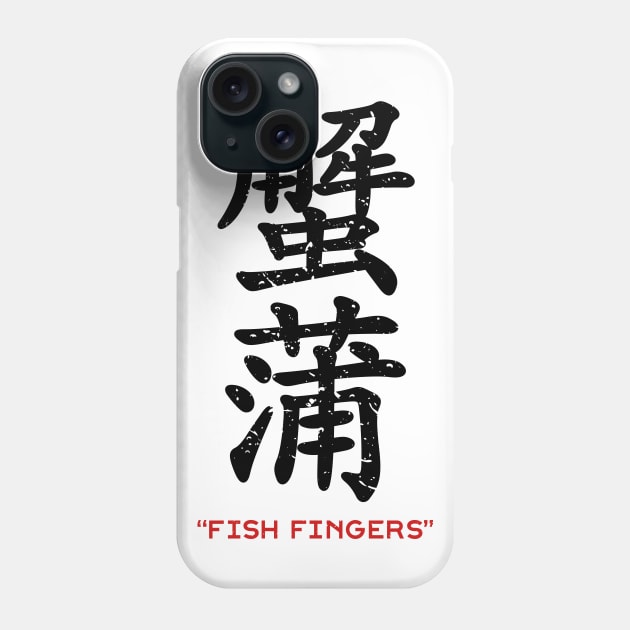 Fish Fingers Kanji Phone Case by Roufxis