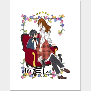 Horimiya Anime Character Art Poster Miyamura Izumi and Hori Kyōko 22  Pictures Print Canvas Poster Wall Painting Art Poster Decoration Modern  Home Art Gift Idea 30x45cm : : Home & Kitchen