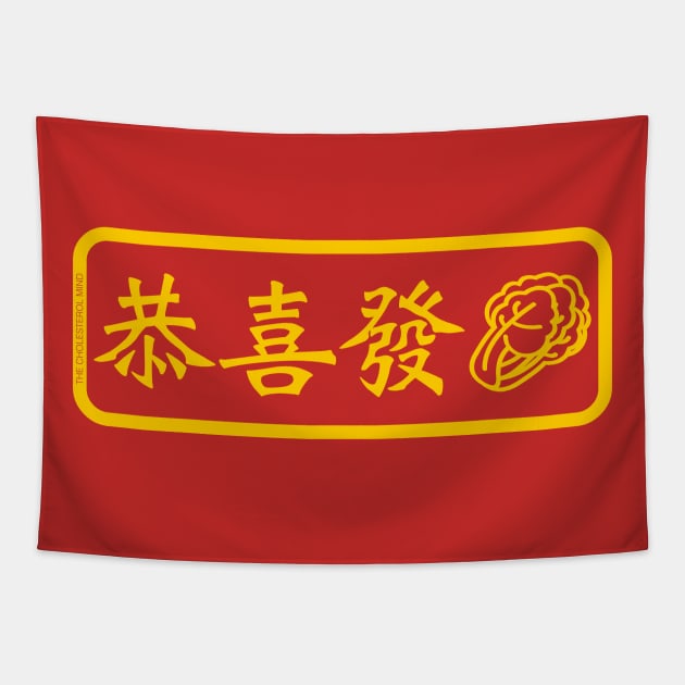 CNY: KUNG HAI FAT "CHOY" Tapestry by cholesterolmind