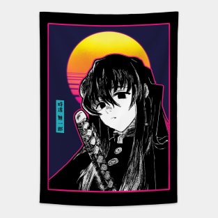 Tokito 9 Tapestry