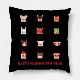 Chinese Zodiac Lunar New Year Pillow