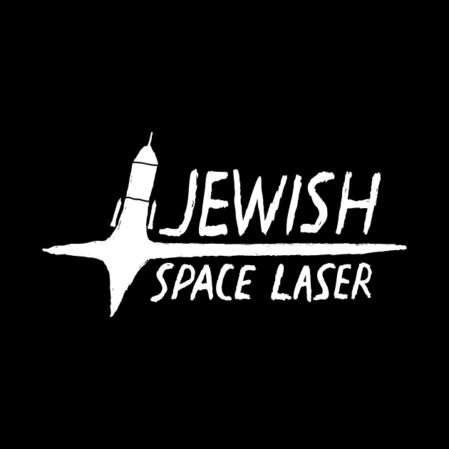 Jewish Space Laser Logo by russelwester