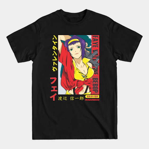 Disover Faye Valentine Queen Of Hearts | Cowboy Bebop - Cowboy Bebop - T-Shirt