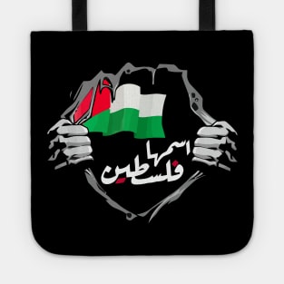 free palestine - Palestine Tote