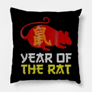 Chinese New Year Gifts Lunar New Year of the Rat Pillow