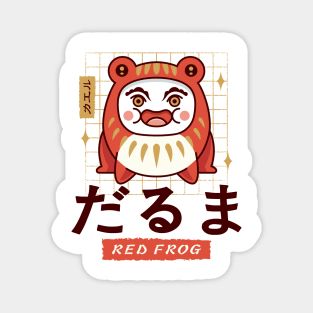 Red Frog Daruma Magnet