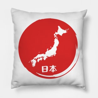 Exploring the Enigmatic Beauty of the Japanese Flag Pillow