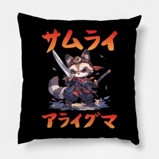 Samurai Raccoon サムライアライグマ Pillow