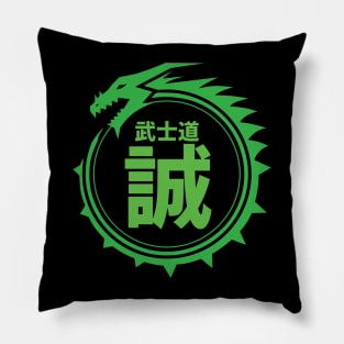 Doc Labs - Dragon / Bushido - Honesty (誠) (Green) Pillow