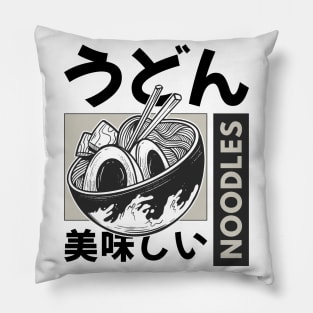 Udon Noodles - Japanese Comfort Food Pillow