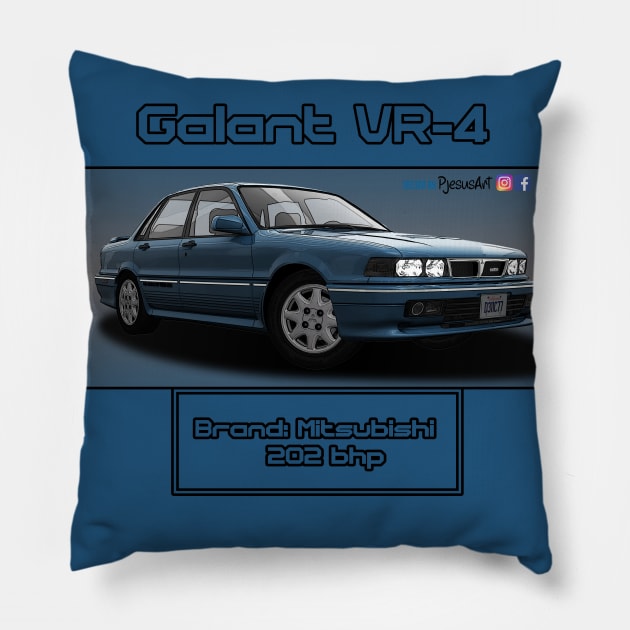 Mitsubishi Galant VR-4 Blue Pillow by PjesusArt