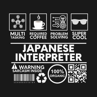 Japanese Interpreter black T-Shirt