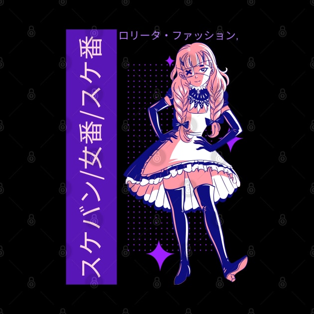 Cute anime girl by G-DesignerXxX