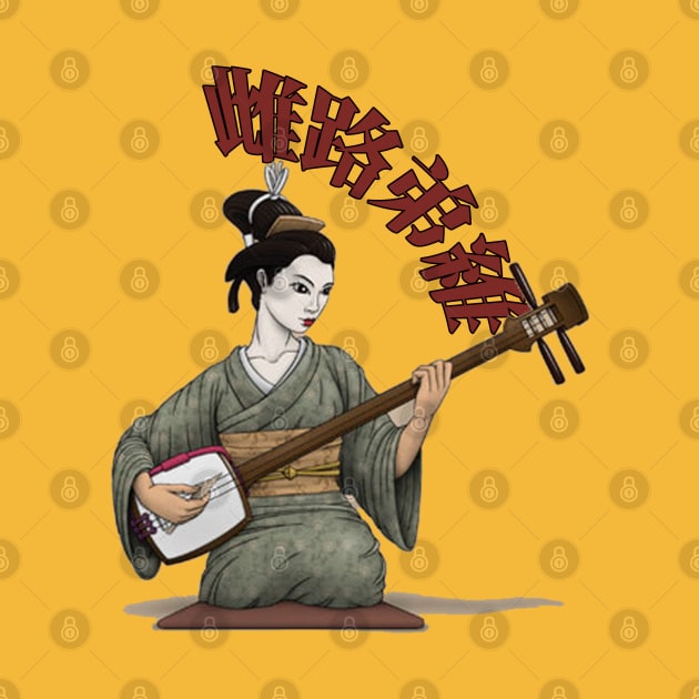 Geisha shamisen melody in japanese kanji by Mr Bushido